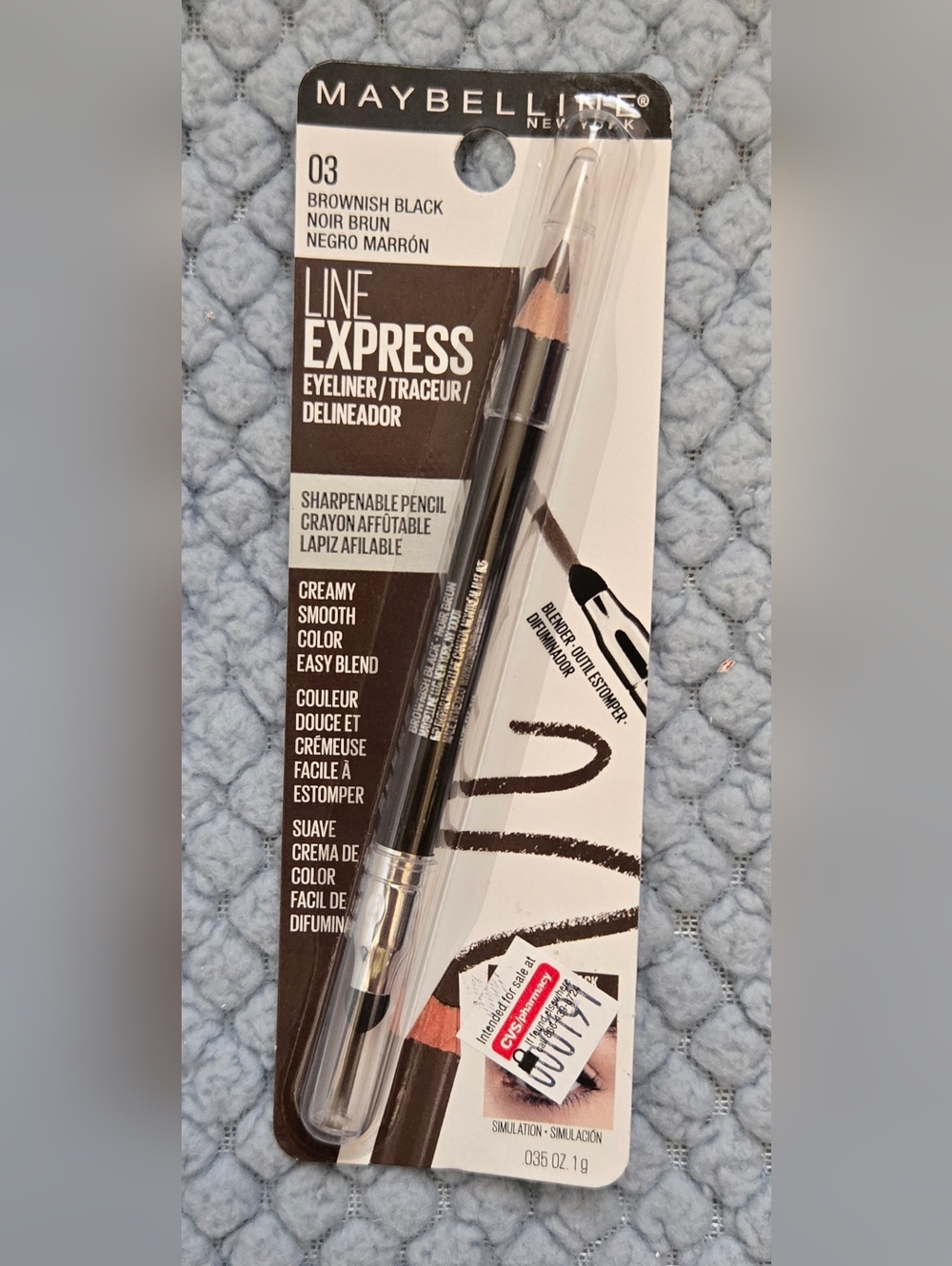 New Maybelline Line Express Eyeliner Pencil in Brownish Black